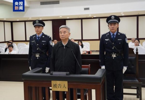 苏州恒泰配资 受贿8451万 中国农业银行原副行长楼文龙一审被判无期
