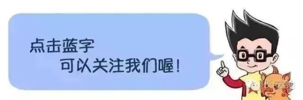 恒牛网 “两高”发布《关于办理掩饰、隐瞒犯罪所得、犯罪所得收益刑事案件适用法律若干问题的解释》